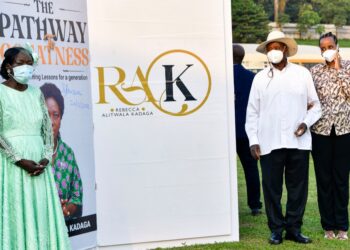 President Museveni with Rt Hon Rebecca Kadaga at her book launch