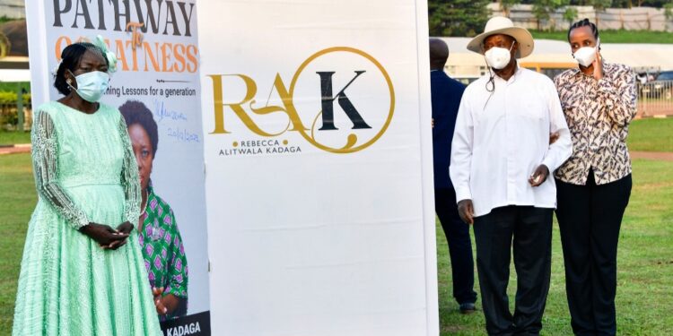 President Museveni with Rt Hon Rebecca Kadaga at her book launch