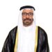 H.E. Khalifa Shaheen Almarar, Minister of State