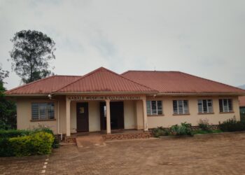 Kabale Museum