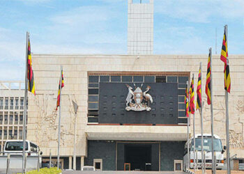 Parliament of Uganda