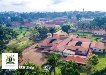 Aerial view of Jinja Regional Referral Hospital