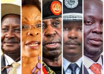 President Museveni,IGG Beti Kamya, SHACU Head Brig. Henry Isoke, CID Director AIGP Tom Magambo and Hajji Faruk Kirunda