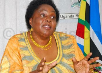 Fallen x minister Mary Kobusingye Karooro Okurut