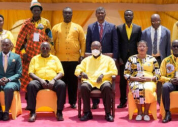 President Museveni with the new CEC members