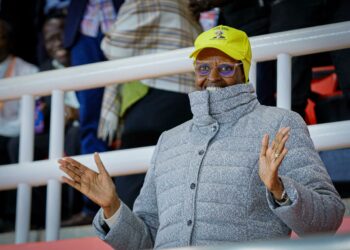 First Lady Janet Museveni celebrates the Uganda Cranes' historic qualification for the quarter-finals of the 2025 Africa Cup of Nations, at Namboole. Uganda drew South Africa 3-3 to secure top spot in the group.
