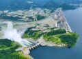 Ethiopia's GERD