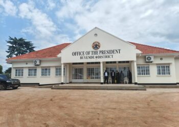 New RDCs office, Buyende District.