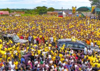President Museveni during one of his campaign rallies