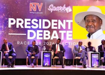 Presidential candidates during NTV Presidential Debate and President Museveni (inset)
