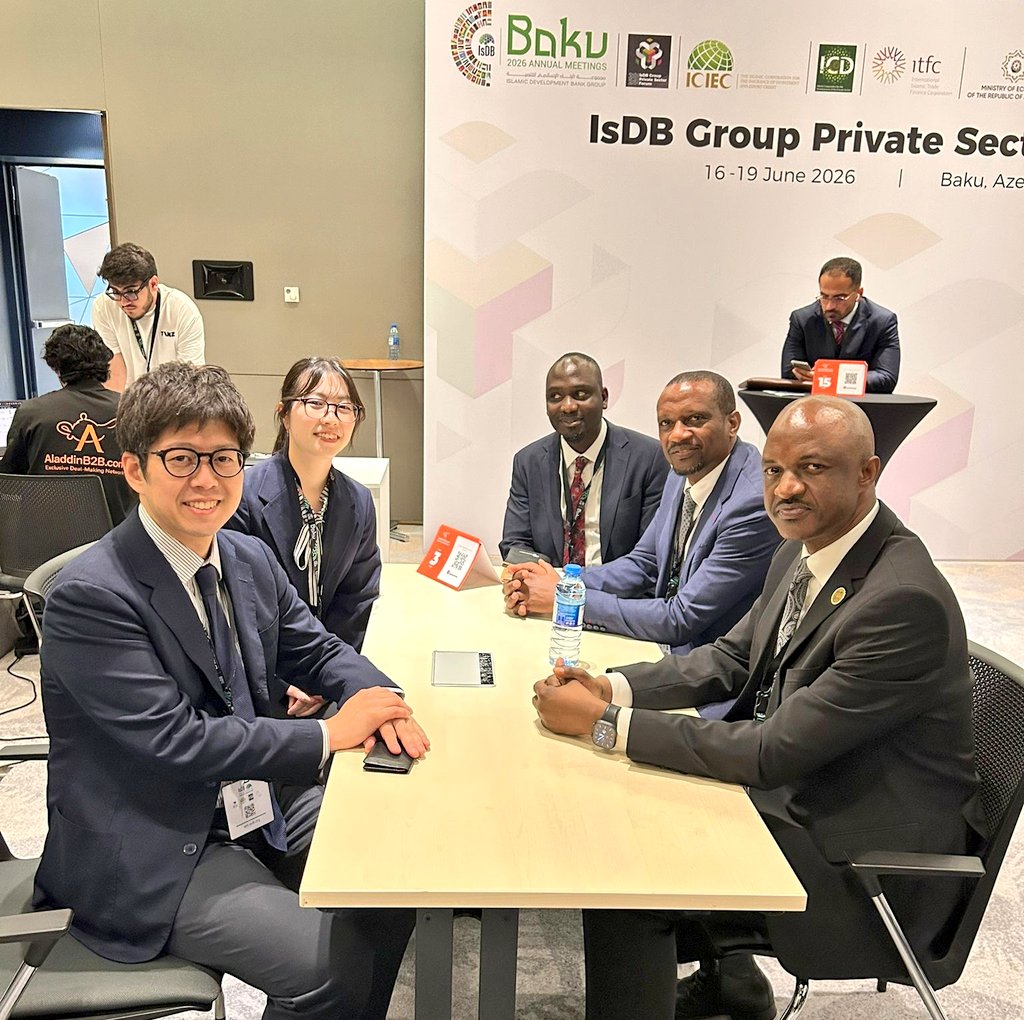 IsDB Approves Record €650.75 Million Financing for Uganda’s Standard Gauge Railway
